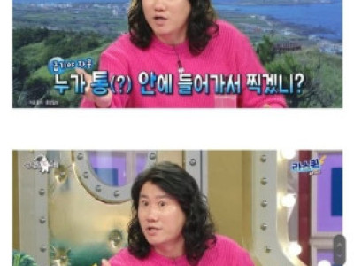 인생 네컷 기계 전국 매출 꼴지인 곳 ㄷ..jpg