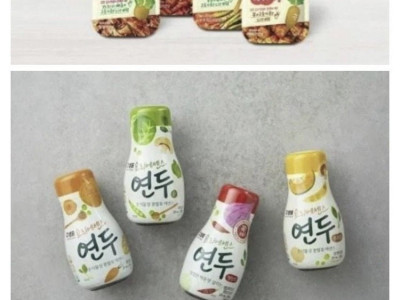 기업이미지 숨기고 대박난 제품들