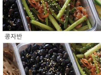 대한민국 7대 밥경찰.jpg