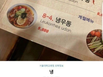 아직은 머나먼 번역의 세계