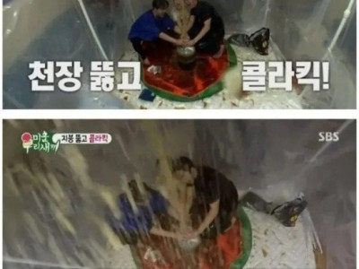 아들 기억에 평생 남을 생일선물