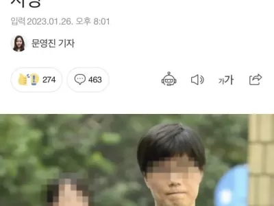 신해철 의료사고 낸 의사
