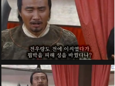 슬기로운 사회생활을 위한 빌드업.jpg