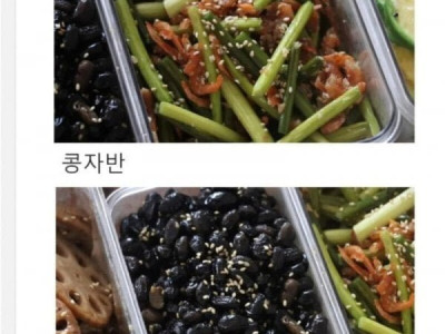 대한민국 7대 밥경찰 모음.jpg