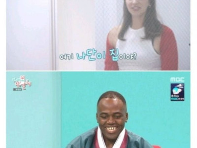 조나단이랑 특별한 사이라는 안젤리나 다닐로바