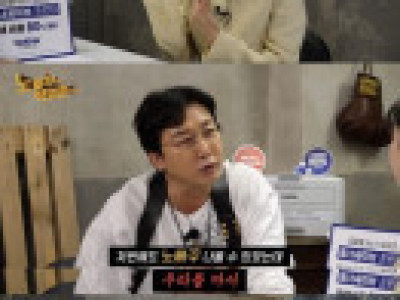 약스] 탁재훈 앞에서 눈물 터진 주현영.jpg