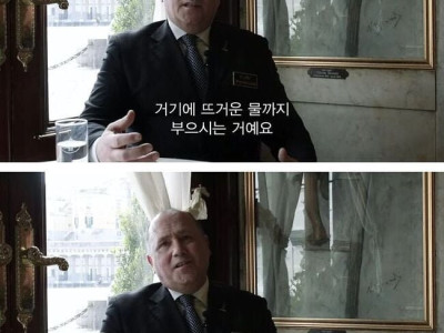 이탈리아 커피부심 특.jpg