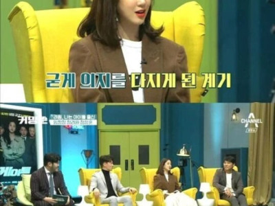 아이돌 출신 연기자에 대한 배우들의 텃세.jpg