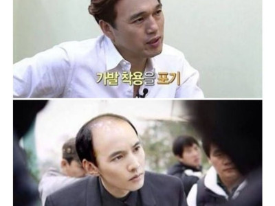 내가 못 생긴 게 아니었어