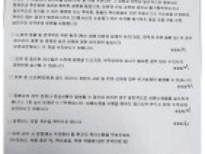 옆공장 냥이가 우리집 냥이가 되기까지.jpg