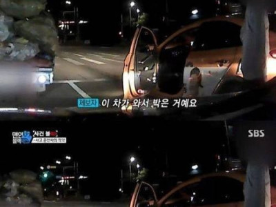 갑자기 후진하는 택시