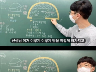 신라 유물이 유난히 많이 남아있는 이유.jpg