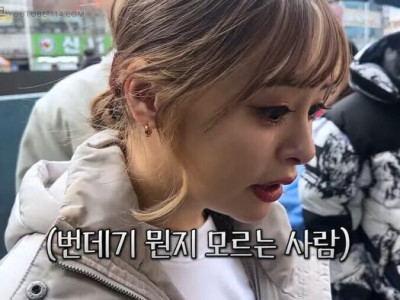 한국 길거리에서 벌레 팔고 있다고 깜짝 놀란 오구라 유나.jpg