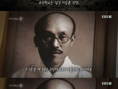 약스] 실제 독립운동가가 말하는 친일파.jpg