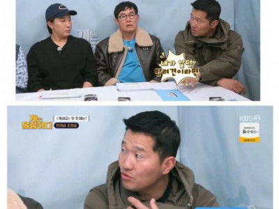 반려견 장례식 조의금 갑론을박.jpg