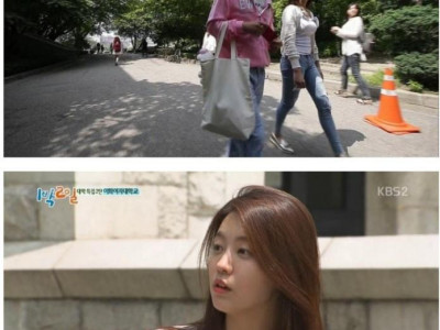 근황올림픽] 1박 2일 레전드 이대 무용과 누나 최근 모습.jpg