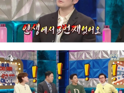 라스] 영화 '밀수' 음악 감독 맡고 진저리쳤다는 장기하.jpg