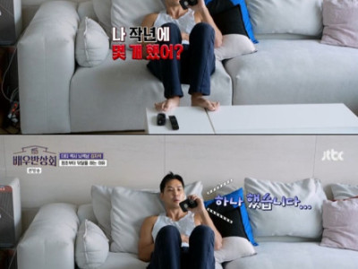 올해 계획된 작품이 없어서 걱정이 엄청 많은 배우.jpg