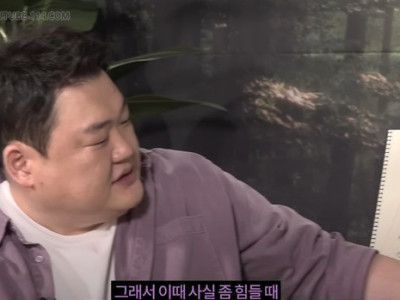 힘들고 지쳤던 개그맨 김준현의 인생을 구해줬다는 예능.jpg