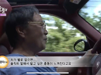 포르쉐 타는 70대 할머니.jpg