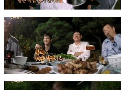 연예인 힘든 직업인거 같다는 질문에 최강창민의 답.jpg