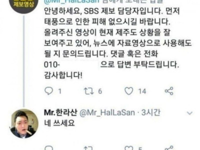 TV조선이 안 되는 이유.jpg