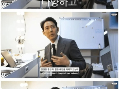 이정재가 면치기에 이어 안한다는것.jpg