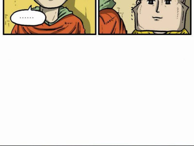 조석이 20대의 자신에게 하고 싶은 말.toon