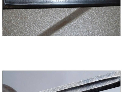 잘 만들어진 스페인 검에는 꼭 들어간다는 문구.jpg