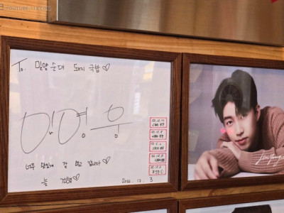 부산 순대국밥집에 걸려있는 임영웅 싸인.jpg