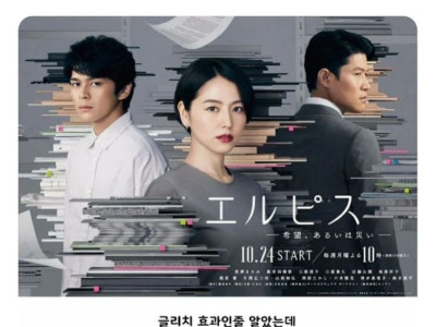 日] 아날로그로 표현하는 디지털.jpg