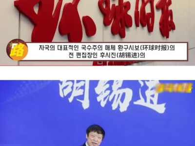 중국이 미국과 대만에서 붙으면 어떻게 될까..jpg