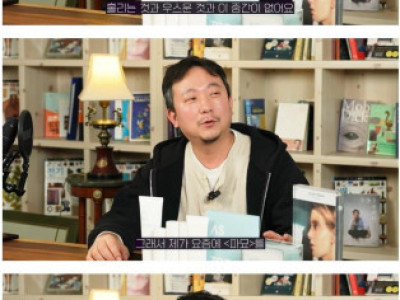 파묘 장재현 감독이 사운드에서 아쉬워했던 것.jpg