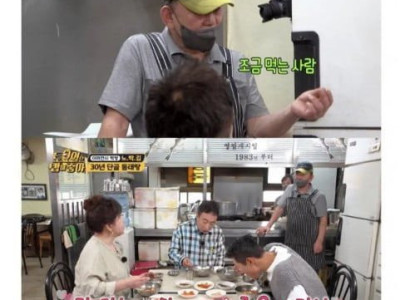 박명수가 30년째 가는 단골 맛집 사장님.jpg