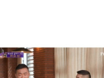 13년만에 ㄱ간범이 잡혔다는 소식을 들은 피해자.jpg