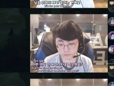 고3 프로게이머 지망생에게 현실적인 조언.jpg