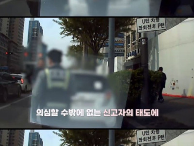 스스로 경찰 부른 수배범.jpg