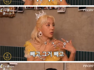 내향인이라면 공감 못한다는 외향인들의 대화.jpg