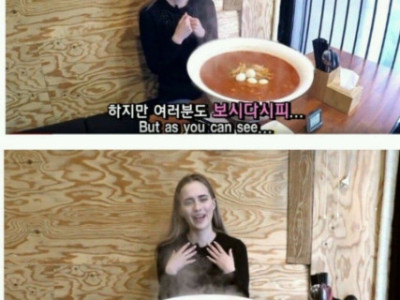 다 먹으면 돈 주는 음식들.jpg