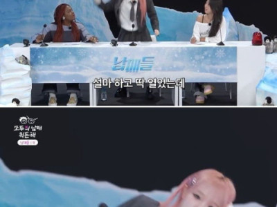 아이돌 여동생 침대에서 잔 오빠.jpg